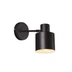 Maxlight BLACK fali lámpa, fekete, E27, foglalattal, 1x60W, MAXLIGHT-W0188