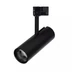 Nowodvorski MILO LED sínre szerelhető lámpa, fekete, Beépített LED, 1x25W, 1900 lm, TL-8760