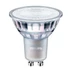 PHILIPS Master Value GU10 LED spot fényforrás, 2700K melegfehér, 4.9W, 355 lm, 60°, CRI 90, 8718696707913